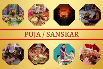 Pandit book